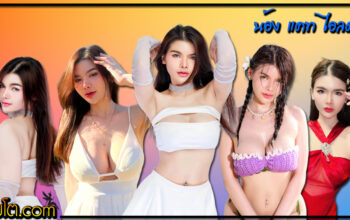 แคท-ไอลดา-นมโต-30