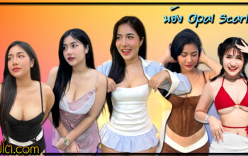 Opal-Scarlets-30