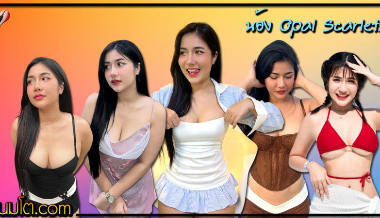Opal-Scarlets-30
