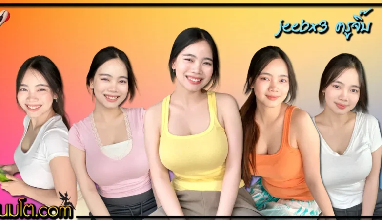 jeebx3 30
