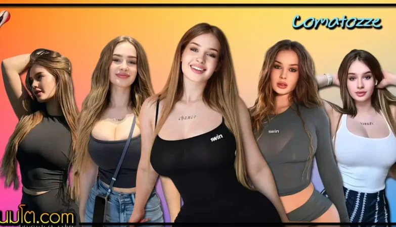 Comatozze 30